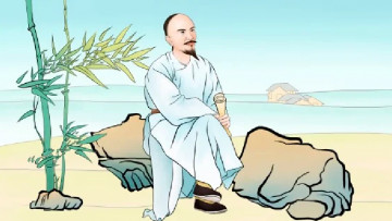 Câu nói cổ đại