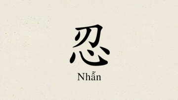 Chữ Nhẫn – ngang 16-9