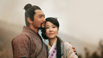 Vợ chồng cổ