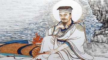 Y học Trung Quốc