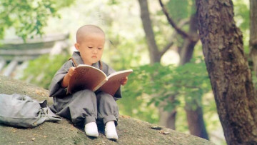 _Tiểu hoà thương