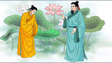 Vận may cuối