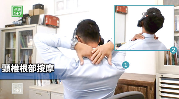 Nguồn: epochtimes.com