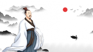 Ngoài tròn trong vuông