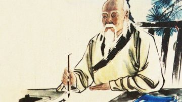 lao-tu-2017-08-22-1431