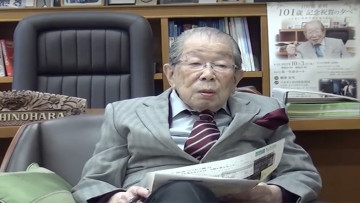 Cụ đã sống đến 105 tuổi. Vài tháng trước khi mất, cụ vẫn mạnh khỏe, minh mẫn, luôn tràn đầy năng lượng và làm việc 18 tiếng/ngày và 7 ngày/tuần. (Ảnh qua HotNew.vn)