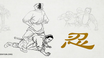 Hàn Tín chịu nhục chui háng (Tranh của ShenYun.org)