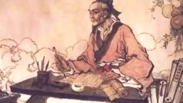 Nguồn ảnh: Internet