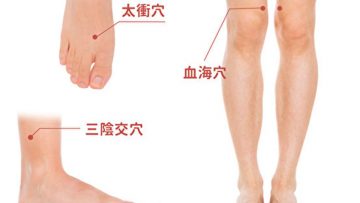 Nguồn ảnh: Epoch Times