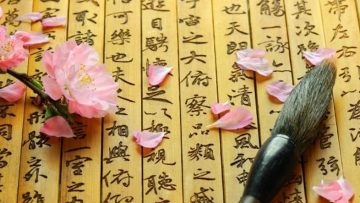 Trước khi chữ Hán được đổi thành chữ giản thể, có những yếu tố thần thánh đằng sau chúng. (Nguồn ảnh: Adobe Stock)