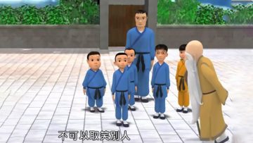 Đệ tử quy phần cuối