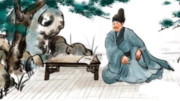 Phúc bất tận hưởng