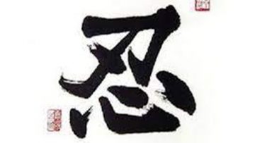 Nguồn ảnh: Internet