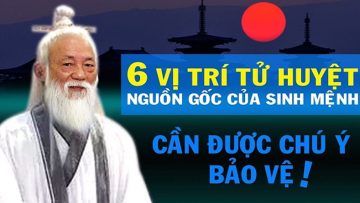 Nguồn ảnh: Internet