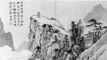 doinguoithugiquygianhat