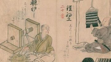 Thanh tâm là trị gốc