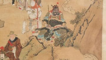 phai samhoikhiconsong