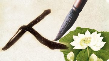 Nguồn ảnh: Tinhhoa.net