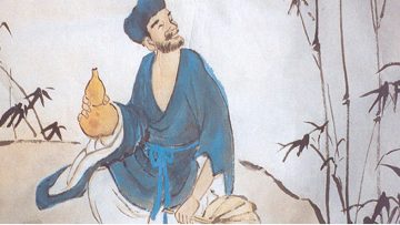 Hòa Thượng Tế Công.