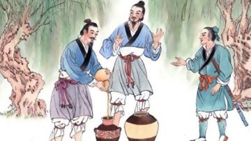 namthoikhacquantrong