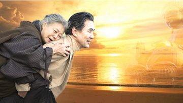 Con hiếu thảo, cha mẹ vui, nhà hoà thuận, muôn việc thành