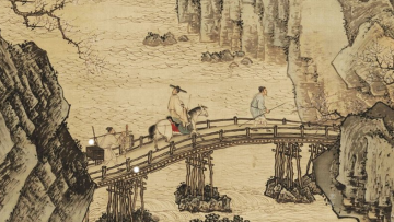 Đức bạc mà chức cao, công nhỏ mà tiền nhiều, thì sớm muộn tất cả cũng chôn vùi trong họa nạn