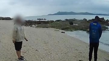 Quá cứng đầu, bé gái 13 tuổi bị bố mẹ đày ra đảo hoang để học cách tự sinh tồn