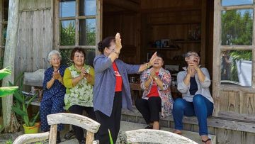 Nguồn ảnh: afamily.vn