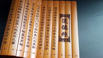 Nguồn ảnh: thuphapdungpham.