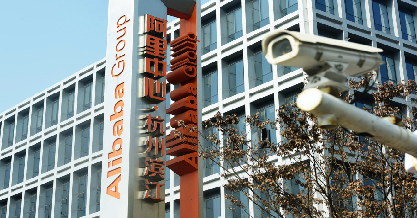 Cấu trúc vốn chủ sở hữu của Alibaba không nhìn thấy tên Jack Ma