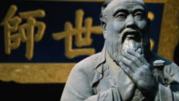 Cách dạy học trò của Khổng Phu Tử 1