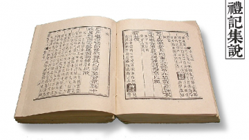 Dạy con một cuốn sách hay, còn hơn để lại một giỏ đầy vàng-2