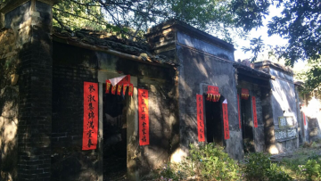 Làng bí ẩn. Nguồn ảnh: blog.unutravel