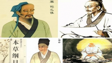 Tứ đại danh y cổ đại Trung Quốc, ai cũng có công năng đặc dị, bản sự phi phàm