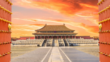 Tại sao cung điện của hoàng đế gọi là ‘Tử Cấm Thành’?