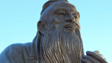 Quan điểm giáo dục của Khổng Tử