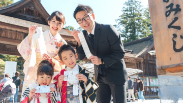 Lời nói và suy nghĩ tốt xấu của cha mẹ ảnh hưởng đến vận mệnh con cái-VDH