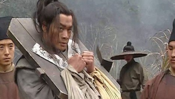 Tội lưu đầy trong xã hội xưa. Nguồn ảnh: docbao.vn