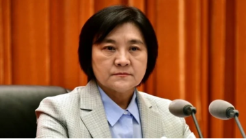 suc khoe quan chuc DCSTQ