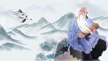 Buôn tốt giấu nghề như không, quân tử giấu đạo như ngốc