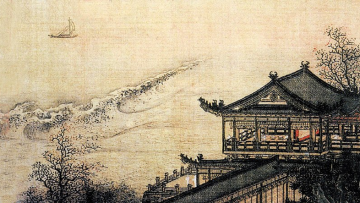 Thủy triều sông Tiền Đường.(Tranh minh họa: soundofhope.org