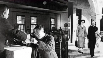 tự truyện hoàng đế cuối cùng