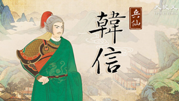 Nguồn ảnh: ntdtv