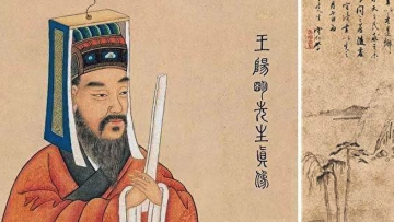 Hiểu 3 câu nói của Vương Dương Minh để lòng bình yên