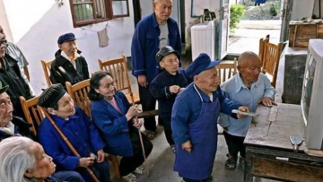 Nguồn ảnh: aboluowang.