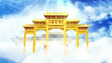 the-gioi-thien-quoc (2)